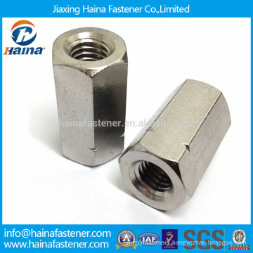 High quality stainless steel hex long thread rod connector